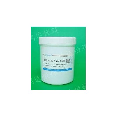 葡聚糖凝膠G-150