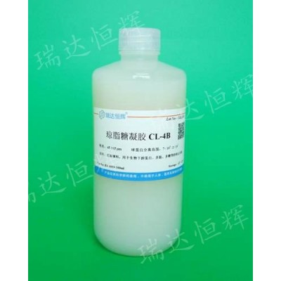 瓊脂糖凝膠CL-4B