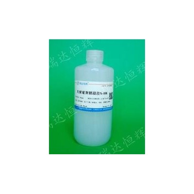 丙烯葡聚糖凝膠S-400