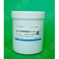 DEAE葡聚糖凝膠A-25