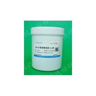 DEAE葡聚糖凝膠A-50