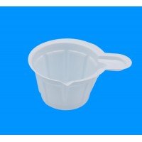 一次性尿杯_醫用塑料軟尿杯_驗尿杯_尿液標本杯