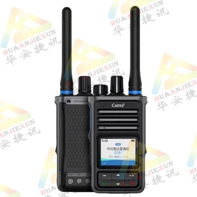 兼容以前模擬對講機(jī)中興高達(dá)DH630數(shù)