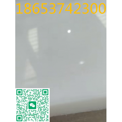 輸送機超高分子量聚乙烯擋煤滑板，