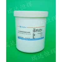 大孔樹脂HP-20