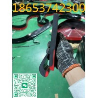 阻燃/非阻燃防溢裙邊定做，Y型T型直板型，300*15mm等尺寸定做