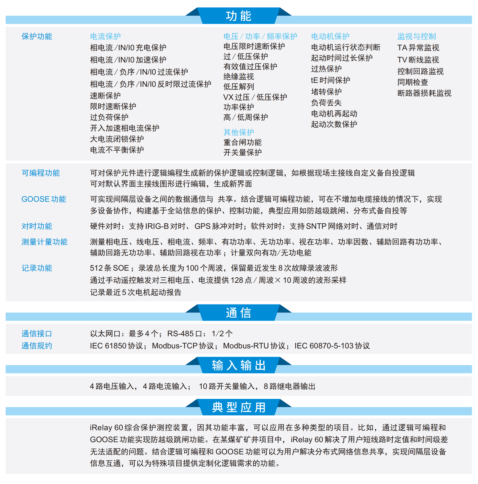 圖片18 (1)