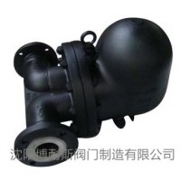 杠桿式蒸汽疏水閥，F(xiàn)T43H/FT44H疏水器，沈陽(yáng)疏水閥廠(chǎng)家，大排量疏水器