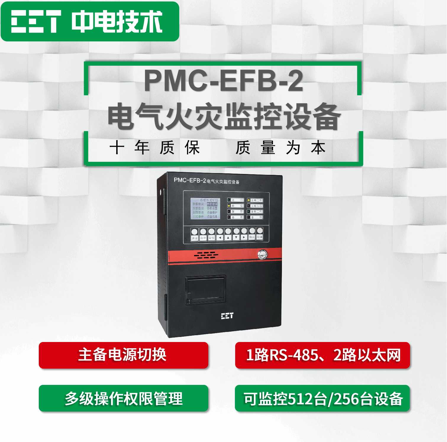 圖片23 (1)