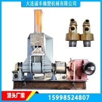 密煉機配件旋轉接頭-大連橡膠機械維修改造