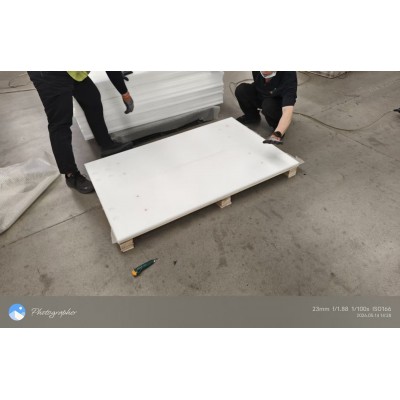 超高分子量聚乙烯耐磨滑板定做，低
