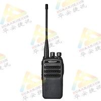 無線科立訊對講機DP405數字模擬兩用保安物業手臺