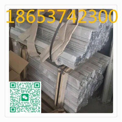 1m,1.5m，2m角鋁，鋁合金角鋁，尺寸