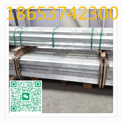 1m,1.5m，2m角鋁，鋁合金角鋁，尺寸