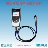 德國菲尼克斯PHYNIX SURFIX SX-F1.5涂層測厚儀