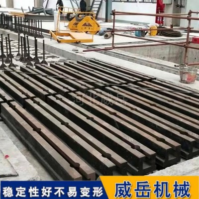 地軌廠家 鑄鐵地軌承載好 鑄鐵地梁
