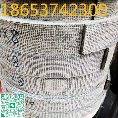 廠家定做石棉橡膠含銅絲剎車帶，機