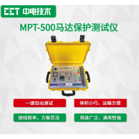 MPT-500馬達(dá)保護(hù)測(cè)試儀
